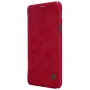 Nillkin Qin Series Leather case for Samsung Galaxy A6 (2018) order from official NILLKIN store